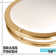 Eryx Acrylic LED Flush Mount Ceiling Light