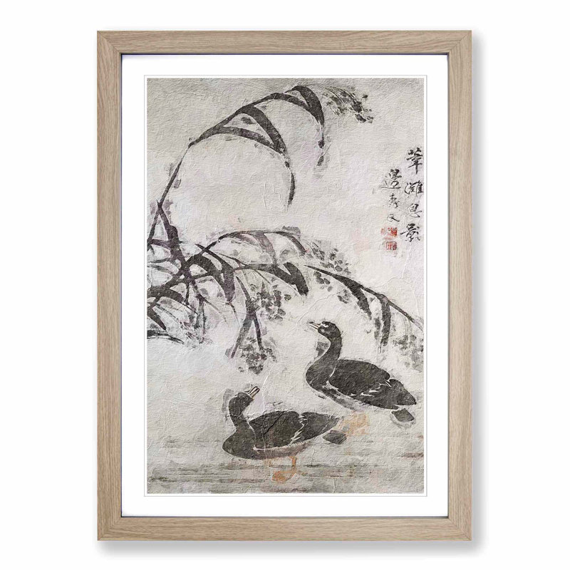 Two Wild Geese by Bian Shoumin - Picture Frame Painting Print, Oak Framed, 65cm H x 48cm W x 2cm D