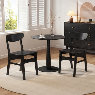 Minimalist Solid Wood Side Dining Chairs with Curved Back, Set of 2 or 4