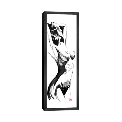 Soleil by Péchane - Panoramic Print on Canvas