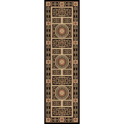 Melik Oriental Indoor Rug