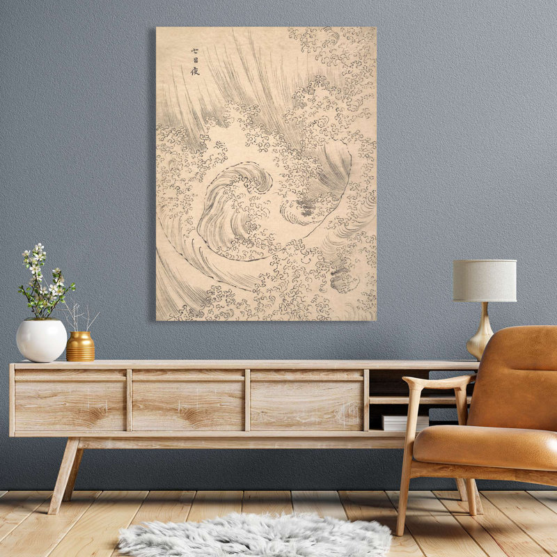 Wave by Katsushika Hokusai - Wrapped Canvas Print, 100cm H x 70cm W x 4cm D