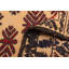 Tapisserie Erland beige Kilim 4 pi 1 po x 6 pi 5 po