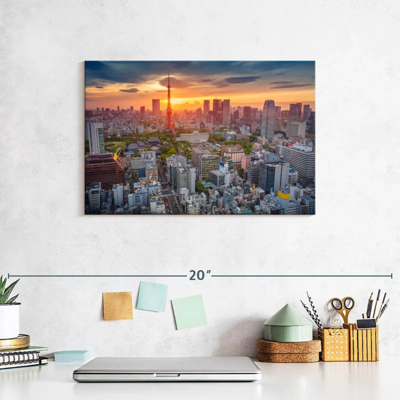 Nicci Tokyo Twilight, 8" H x 12" W