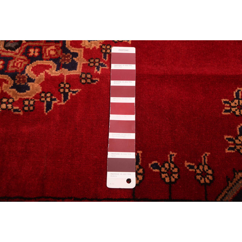 Teimani Red Rug 4'5" x 6'7"