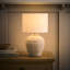 Takefumi Ceramic Table Lamp-1727470493