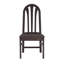 Chaise en similicuir Jesper-468530424-497034196