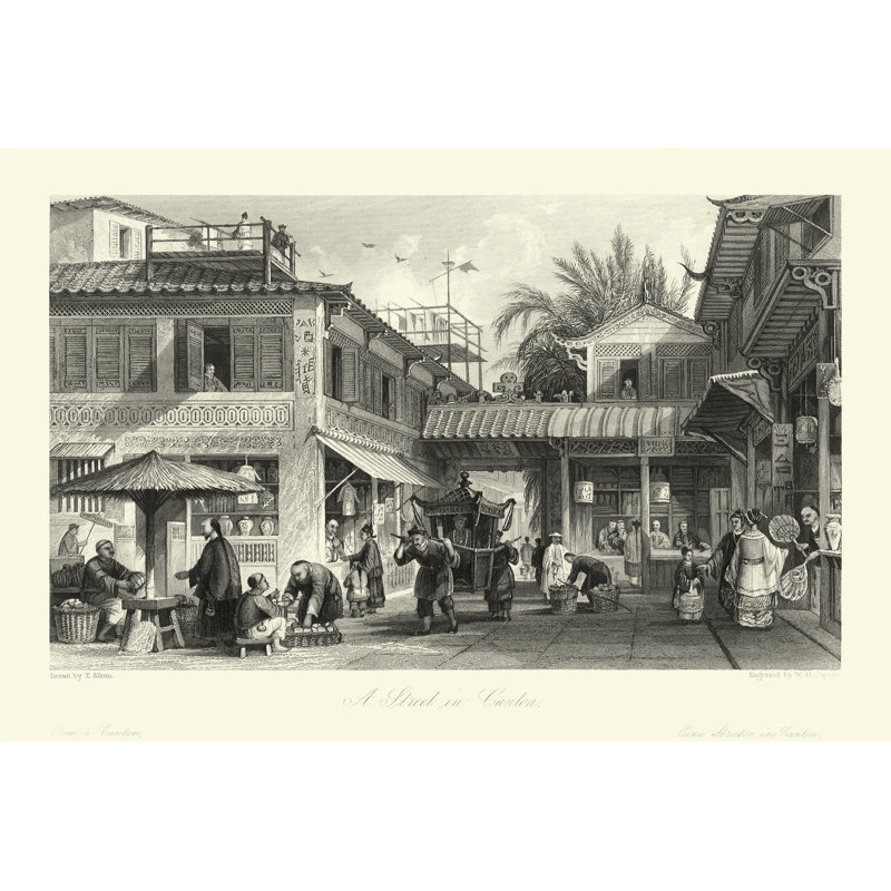 Scenes In China VIII by T. Allom - Wrapped Canvas Print, 20cm H x 30cm W x 3.8cm D