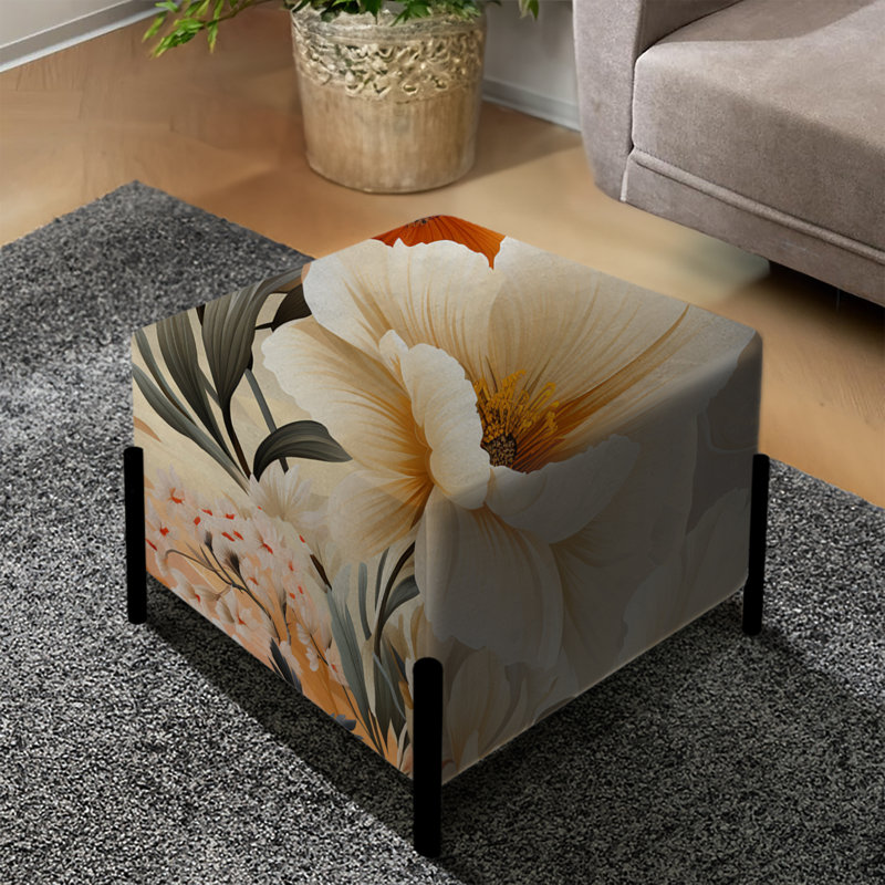Repose-pieds Sandy Beige