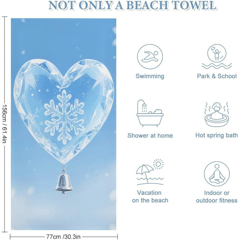 Serviette de plage en microfibre à séchage rapide, 30 x 60 po