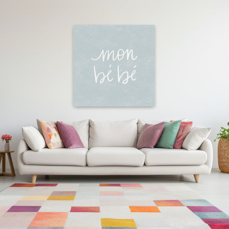 Mon Be Be Art, H 48 po x l 48 po