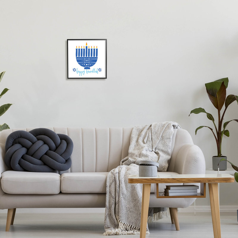 Joyeuse Hanoukka à motifs - bleu at-312, H 12 po x l 12 po x P 1,5 po, Giclée encadrée noir minuit