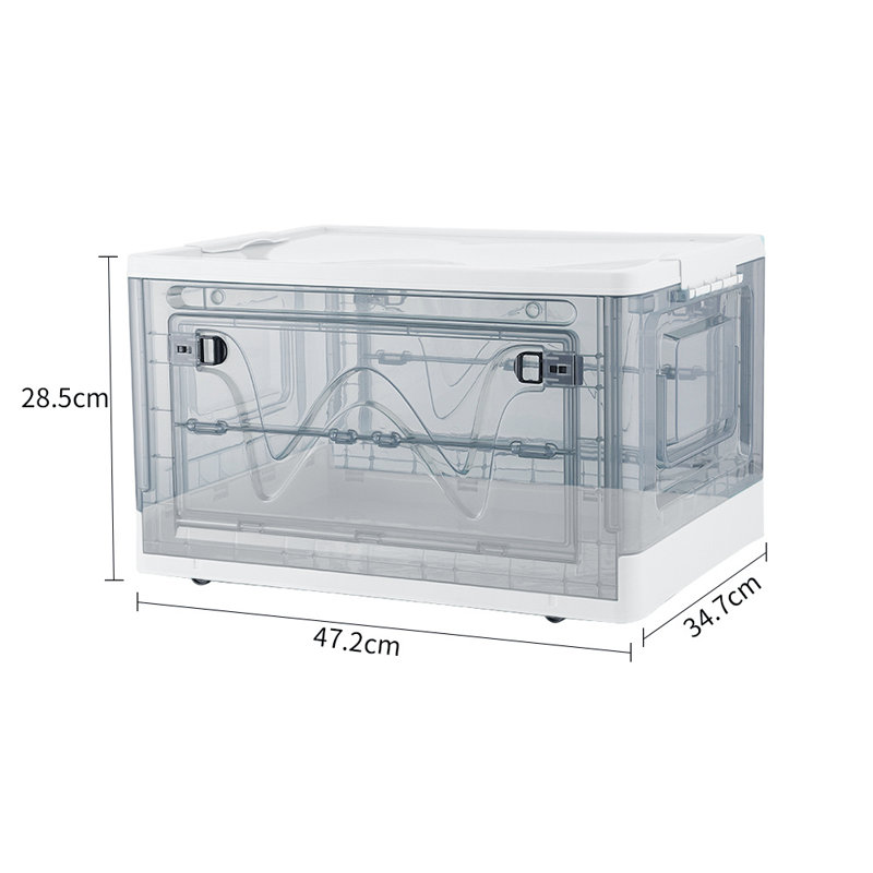 Rebrilliant Plastic Storage Tub & Tote