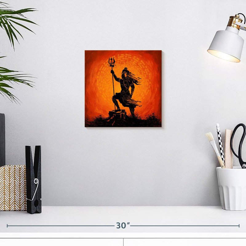 Javiva Lord Shiva