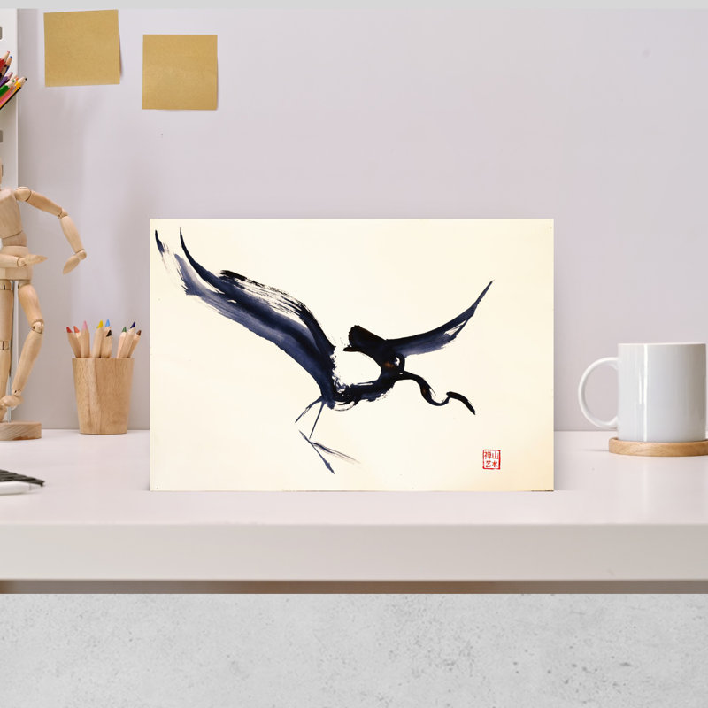 Print, 30.48cm H x 45.72cm W