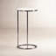 Table de bout 27,5 po Vib-356240156