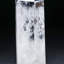 Gem Clear Quartz Polished Point from Brazil (0.2716 Ibs)
