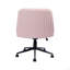 Chaise croisée Techni Sport