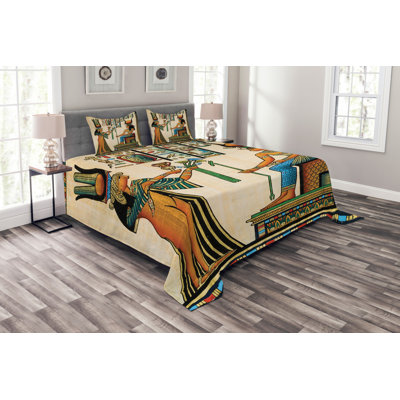 Biskra 264 TC Duvet Cover Set