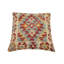Housse et insert de coussin carré 100% laine