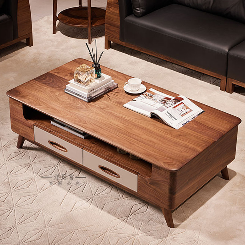 walnut luxury high-end coffee table