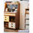 35.4-inch Solid Boxwood Mobile Pantry Cabinet