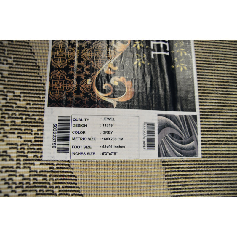 Stinson Performance Abstract Indoor Rug