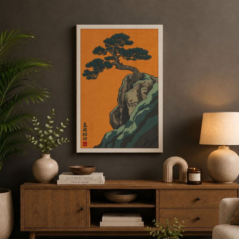 Gnarled Bonsai Japandi - Wrapped Canvas, 18x12 - 45.7 x 30.5 cm, Terracotta Border