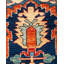 Serapi One-of-a-Kind 12' 2" X 15' 4" Hand Knotted Area Rug