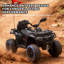 24V ATV TOY CARS 3-8 (No RC)-125550997