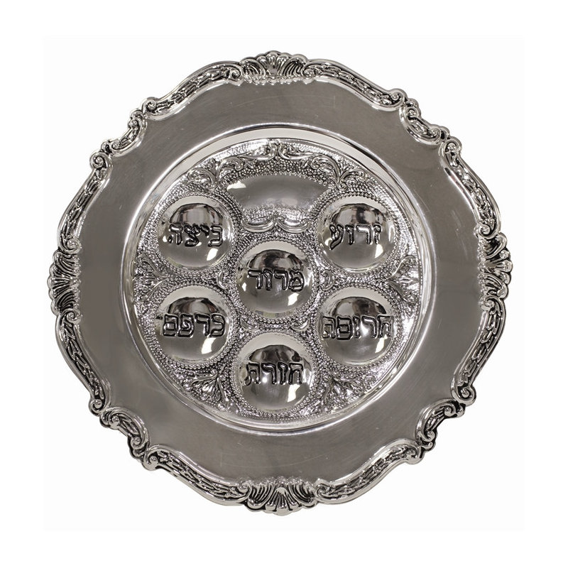 Plaque de seder