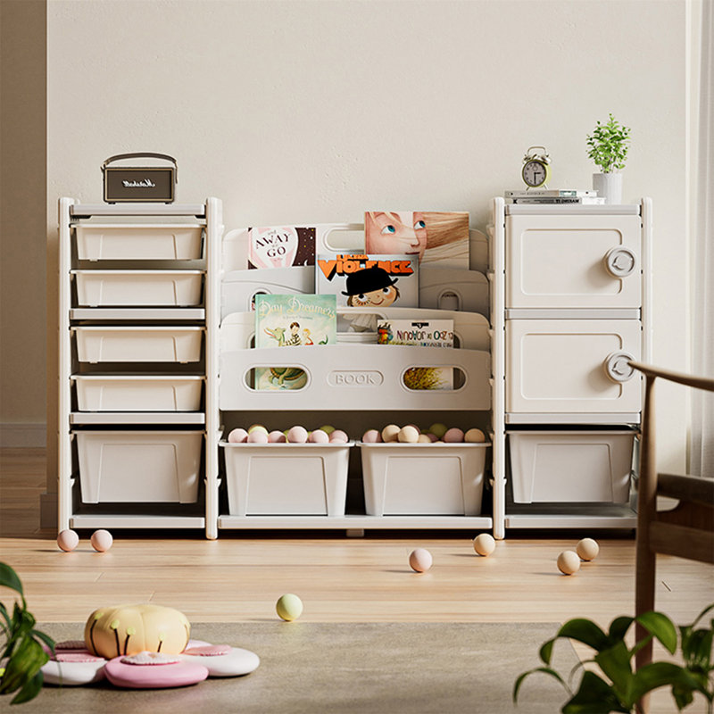 Organisateur de rangement pour jouets Honaker