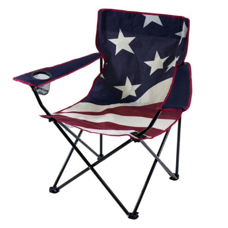 Steel Outdoor Lounge Chair