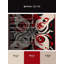 Tapis intérieur et extérieur Sinister Whirl-896916033