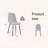 Set of 4 Light Gray Linen-Cotton Dining Chairs with Integrated Seat and Backrest