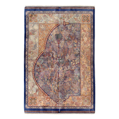 Persian Qum Design Rug 3'3"X 5'