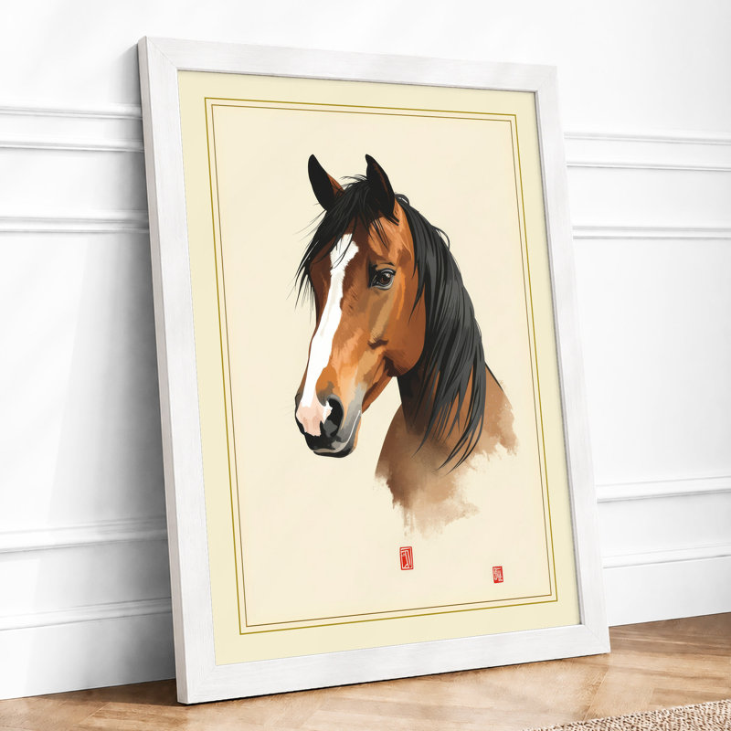 Chestnut Study Japandi - Framed Print, A1 - 84.1 x 59.4 cm, White