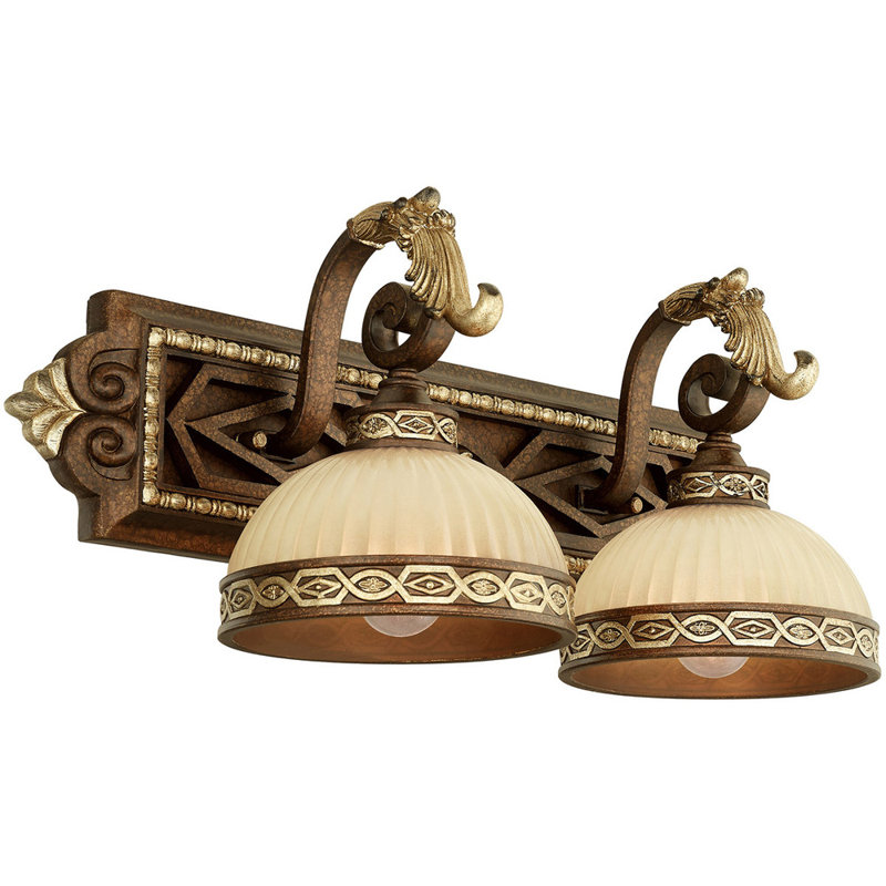 2 - Light Vanity Light