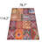 Zarrius Rug