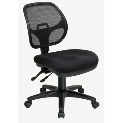 ProGrid Task Chair