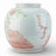 Porcelain China Table Vase