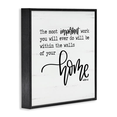 Within Walls of Your Home Framed Giclee, design by Imperfect Dust