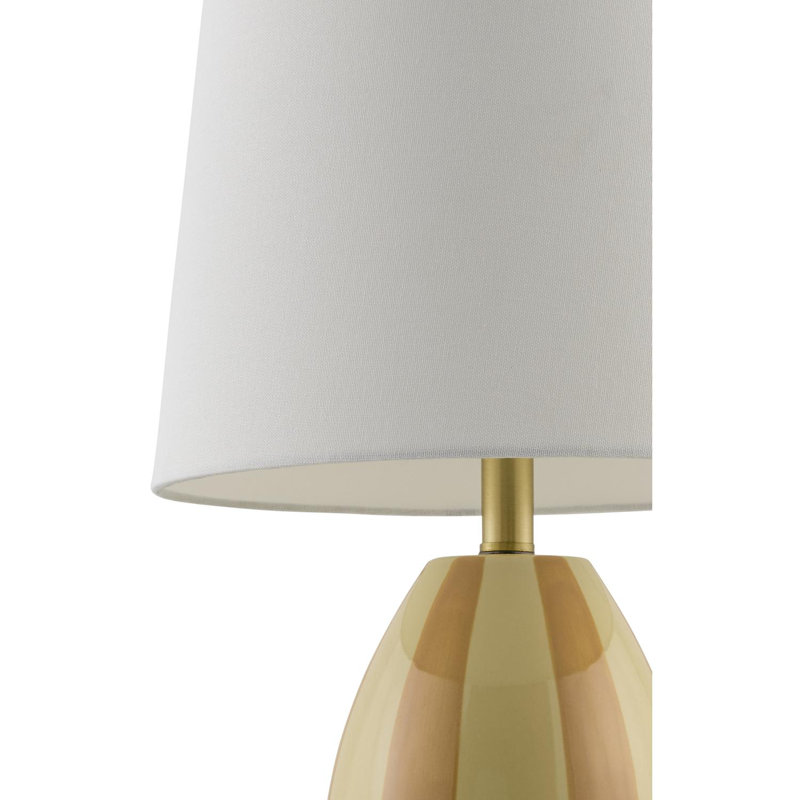 Lampe de table Latorsha