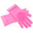 Pink est en rupture de stock