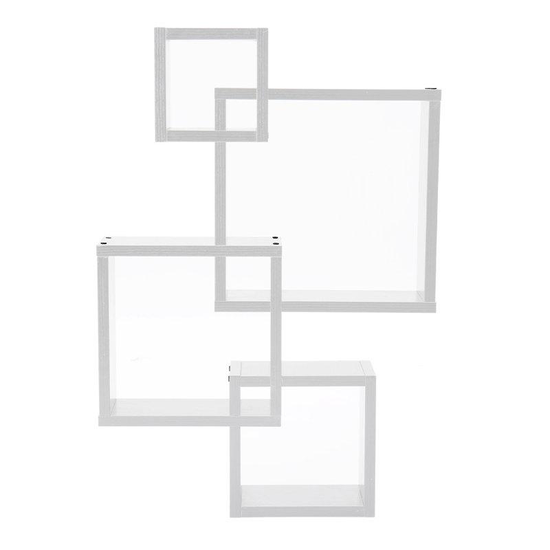Bostow 4 Piece Square Floating Shelf