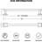 32 " 1 - Bar Wall Towel Bar