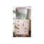 88cm Sideboard