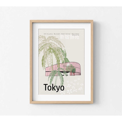 Tropical Greenhouse Art: Shinjuku Gyoen Botanical Print - Framed or Unframed