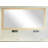 Hensel Solid Wood Flat Mirror-220200825-230855614