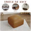 Repose-pieds en cuir véritable Hustle-109241979